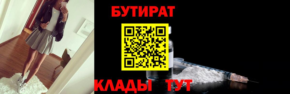 ЭКСТАЗИ  Нальчик  A-PVP СОЛЬ кристаллы  МАРИХУАНА  МЕФ   Cocaine  МЕФ  Вход с VPN  Гашиш  ГАШИШ  АМФ кристаллы  Вейп ТГК 