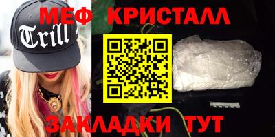 молекула духа Дубна