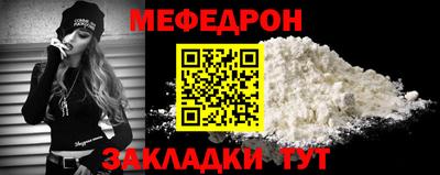 молекула духа Дубна