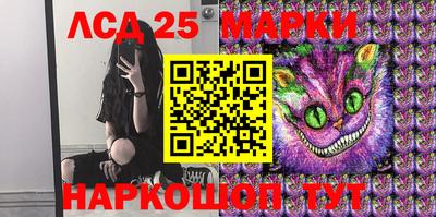 кокаин перу Донской