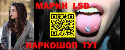 а пвп мука Донецк