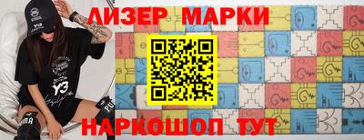 а пвп мука Донецк