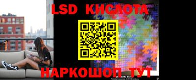 кокаин перу Донской