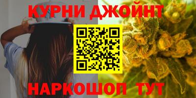 а пвп мука Донецк
