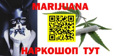 кокаин перу Донской