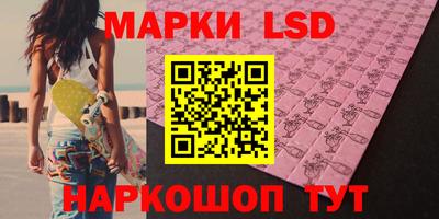молекула духа Дубна
