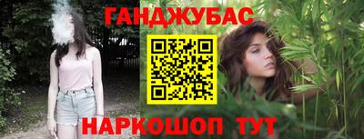 кокаин перу Донской