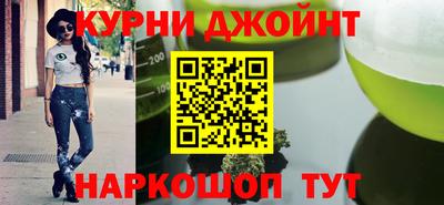 кокаин перу Донской