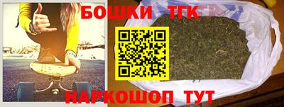 кокаин перу Донской