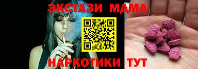 кокаин перу Донской