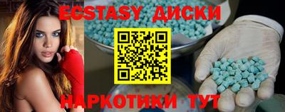 а пвп мука Донецк