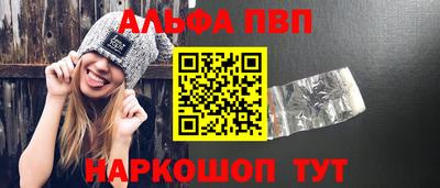 кокаин перу Донской