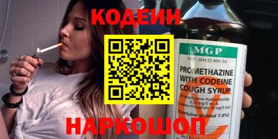 а пвп мука Донецк