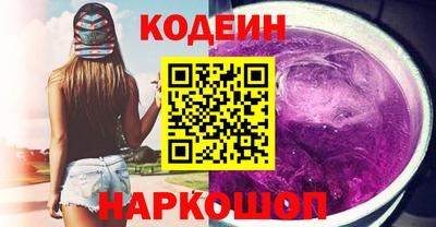 а пвп мука Донецк