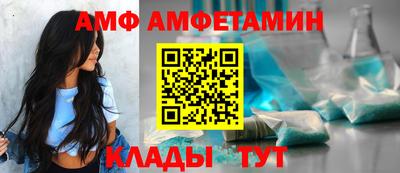 кокаин перу Донской