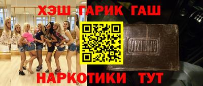молекула духа Дубна
