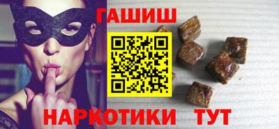а пвп мука Донецк