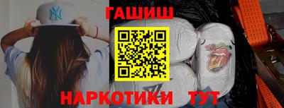 молекула духа Дубна