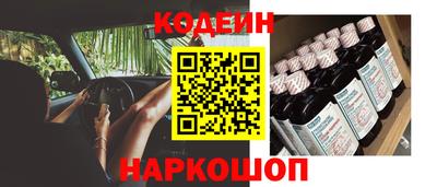 молекула духа Дубна