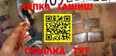 а пвп мука Донецк