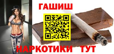 молекула духа Дубна