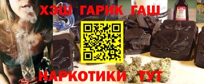кокаин перу Донской